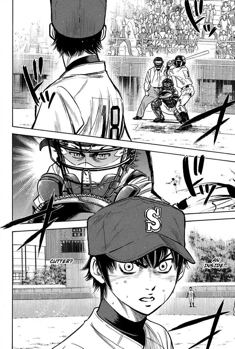 Diamond no Ace Chapter 290 3